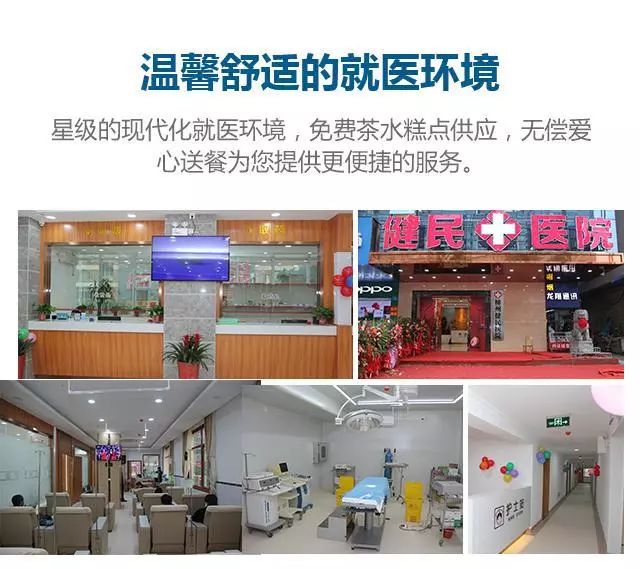 柳州阿强最近神秘兮兮，还扬言说去找名医吓坏身边人