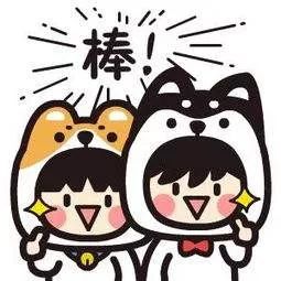 临沂至北京高铁能直达吗,临沂到北京高铁直达