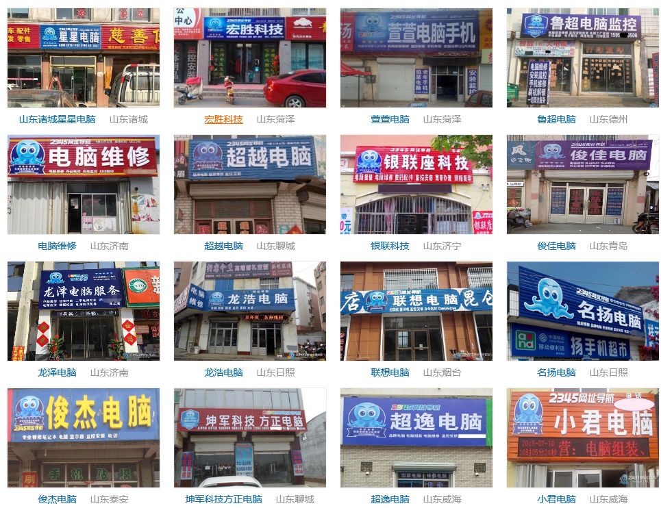 扒一扒暴利行业,扒一扒金融黑历史