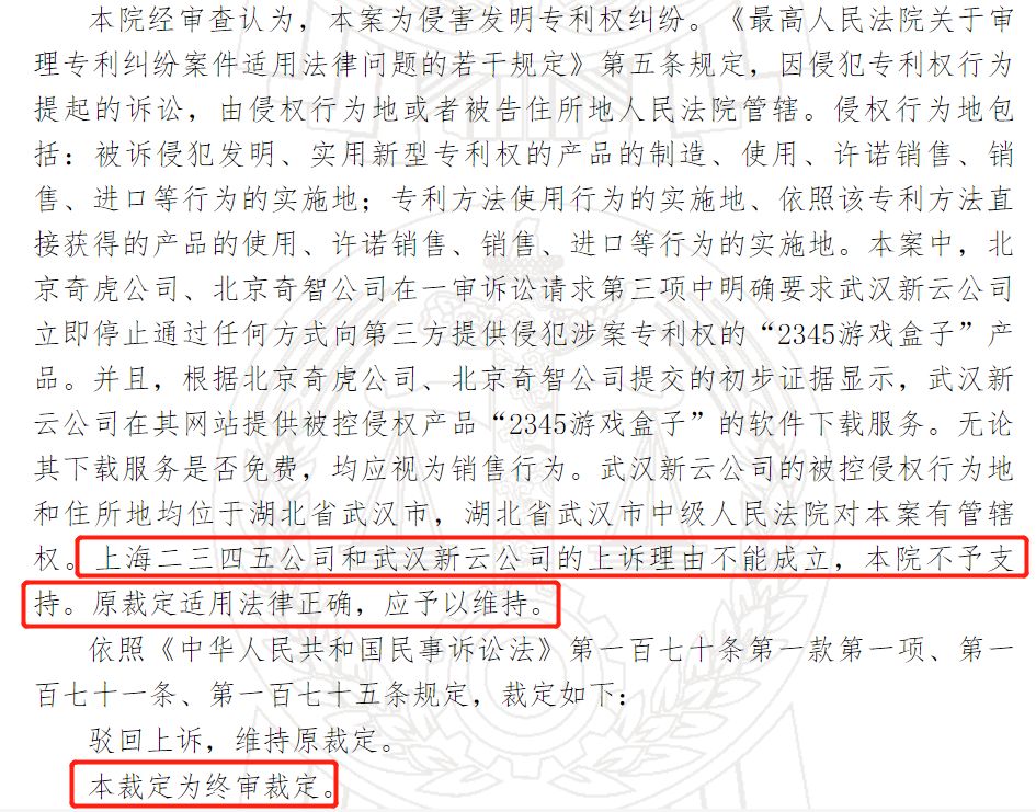 扒一扒暴利行业,扒一扒金融黑历史