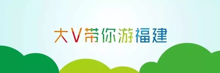 大V推荐|漳州这个鲜为人知的高颜值沙滩，海水湛蓝，还不用门票！