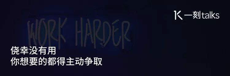 人生也有外挂,人生真的有外挂吗