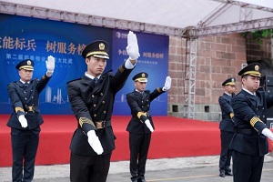 邦泰物业企业精神,邦泰集团物业