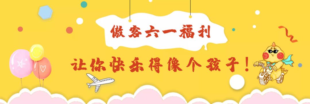 2千海景房推荐,入住300元的海景酒店