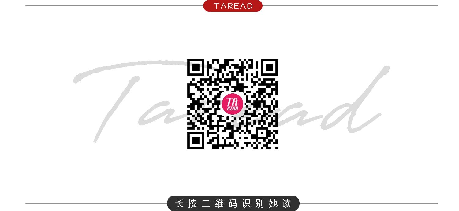 满柜面膜大测评|到底谁是性价比‘膜王’