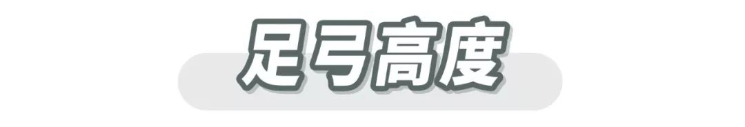 最好看的凉鞋大全,质量好的凉鞋推荐