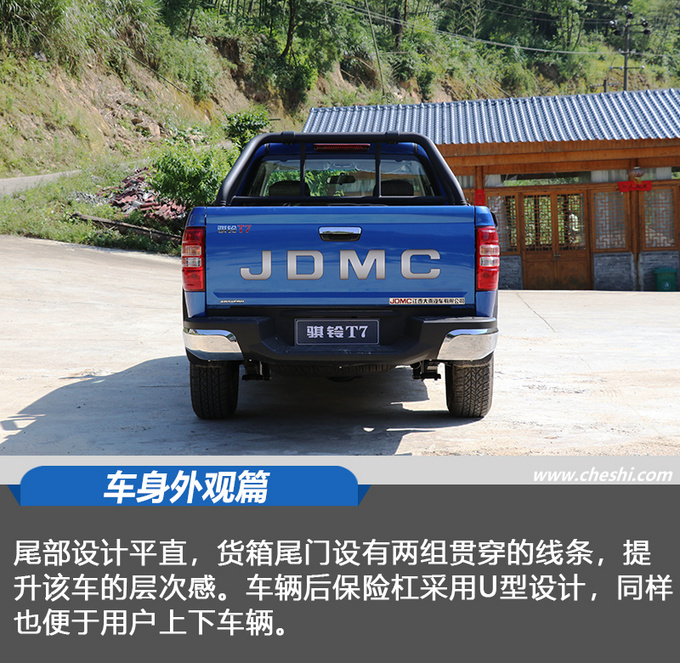 骐铃t72019款,2017年江铃骐铃t7四驱柴油版