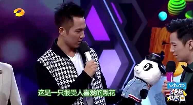 吴昕卖钟汉良礼物 (吴昕卖钟汉良礼物视频)