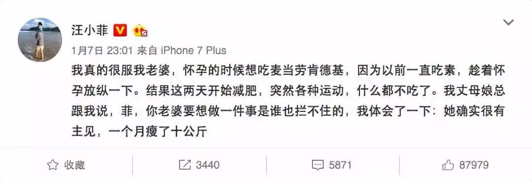 自律张惠妹,47岁张惠妹暴瘦60斤