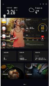 从储存食材到管理食物,从智能家电到智慧家庭卡萨帝