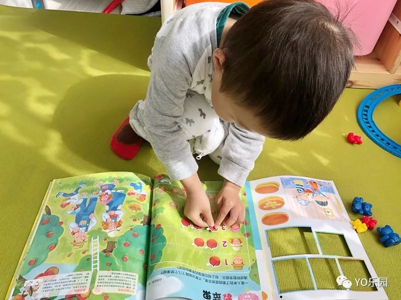 开团|颜值在线,崇尚自由探索,近期最喜欢的低龄宝宝全脑开发游戏书!