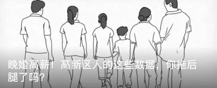 澄海外砂空中足球场,厦边社区空中足球场