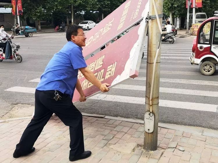 和“牛皮癣”说拜拜！栾城城管大动作