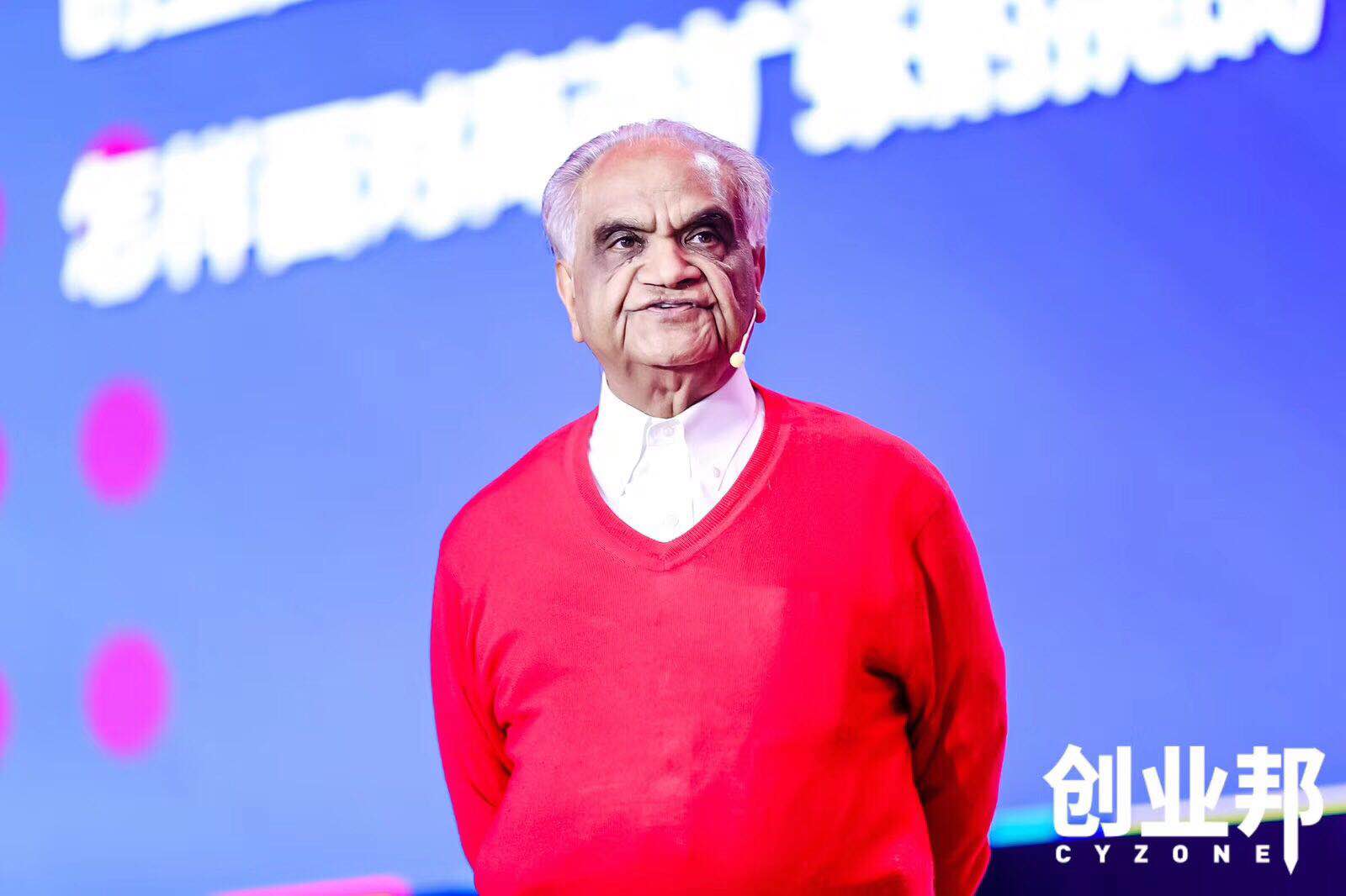 中国第四届企业创新年度发展峰会,2019全国企业峰会