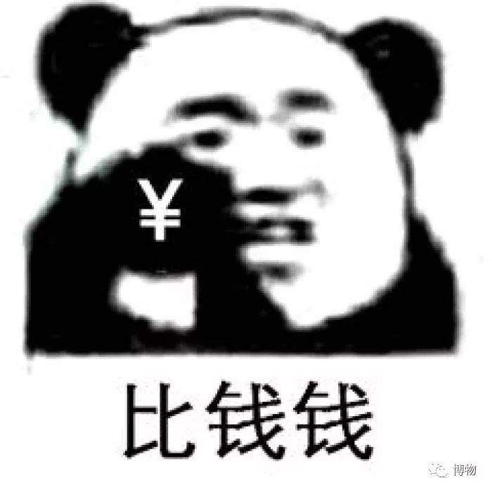 “圆宝”那么可爱，怎么能不盘它呢！