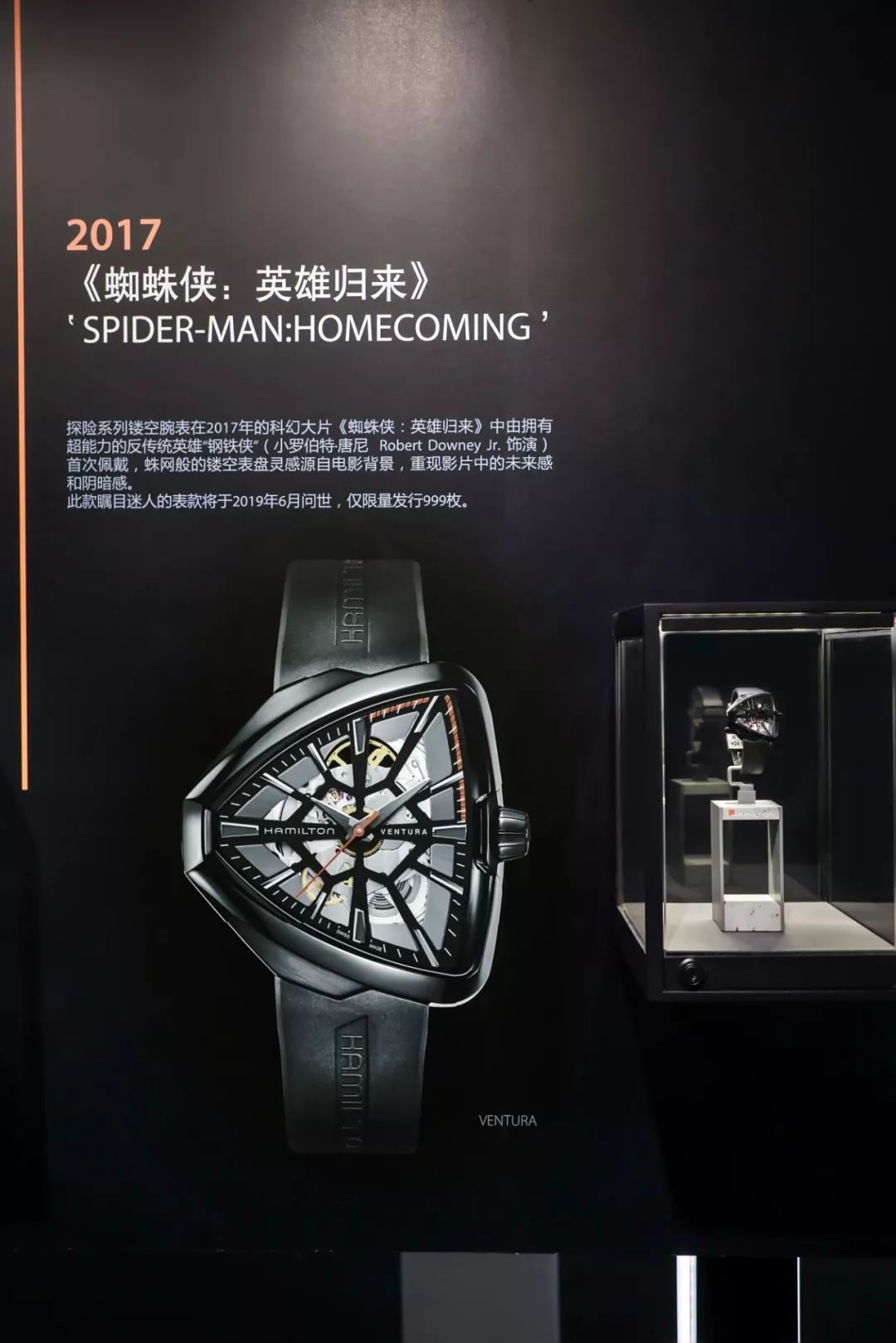 黑衣人最新系列,黑衣人套装在哪里买