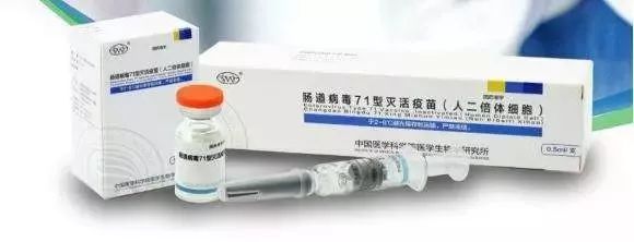 今年手足口病高发年,手足口病早期重症病例的三大表现