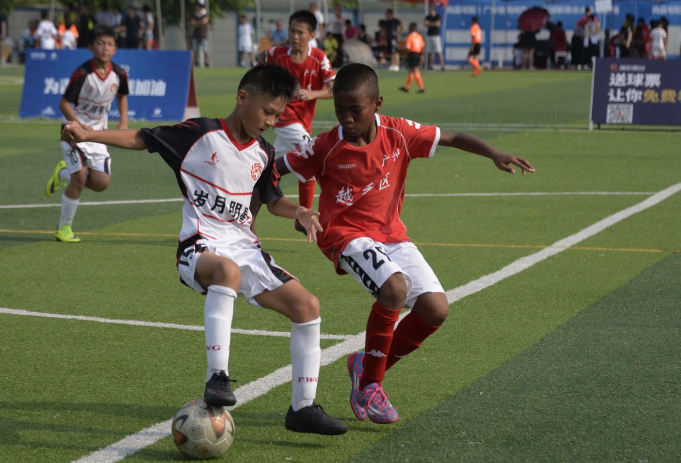 惊天世界波破门,圆月弯刀震惊世界