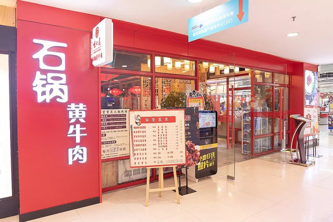 哈密最火的清真火锅,哈密最好吃的火锅是哪家