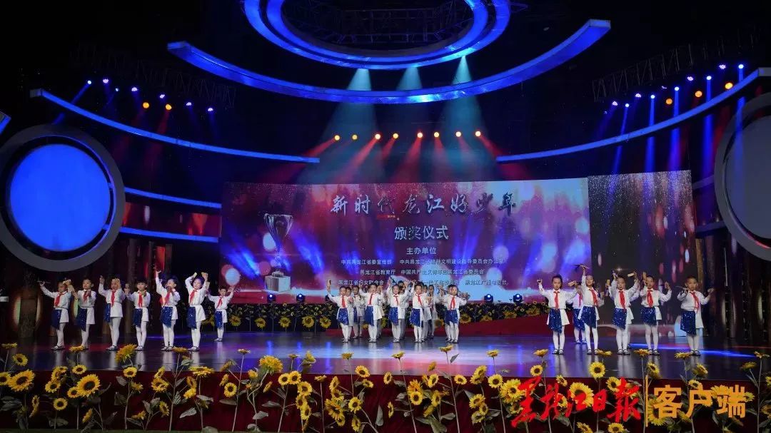 新时代好少年少年强则中国强图片,少年强则国强新时代好青年