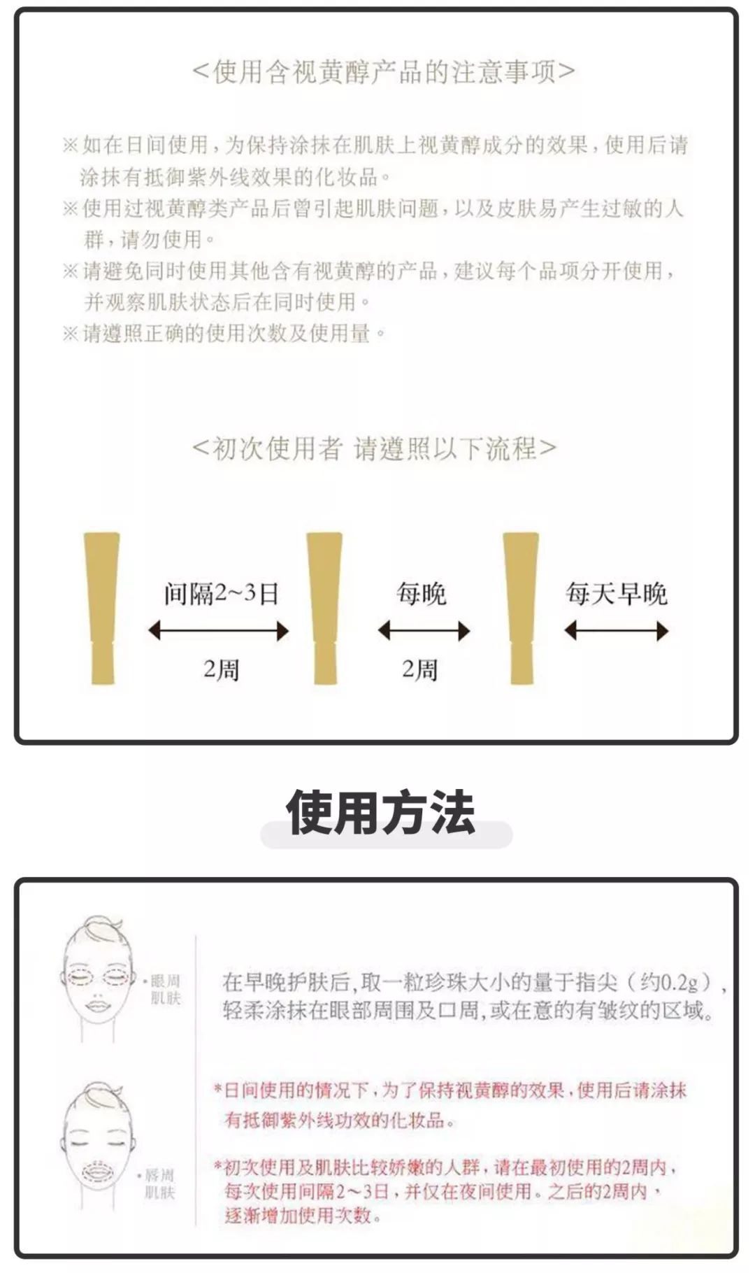 大s徐熙媛综艺被认成18岁,大s从18岁到40岁