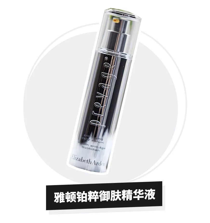 大s活得有多奢侈,大s看起来胖是真胖吗