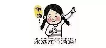 瓒呯噧濂崇姣旇禌,瓒呯噧濂崇