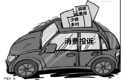 后备箱凹陷修复店,4s店后备箱修复报价