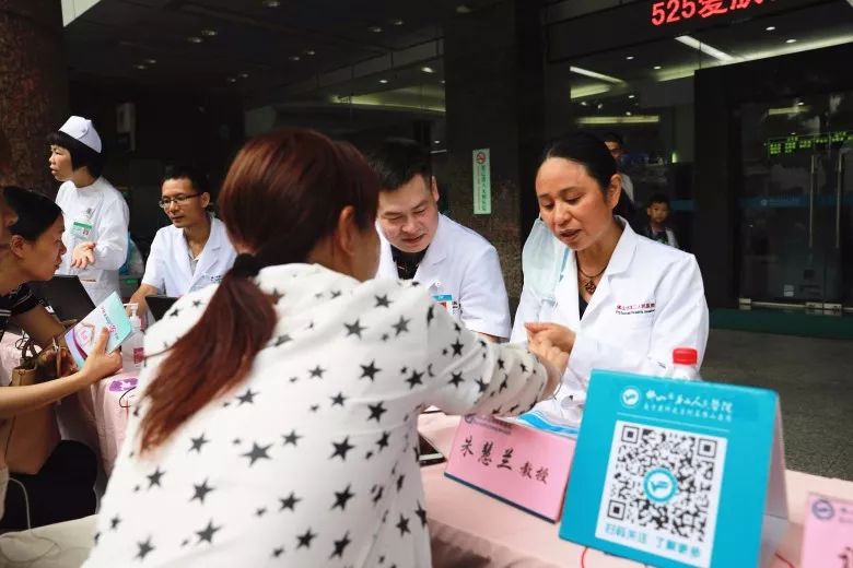 护肤公益讲座专家,护肤义诊