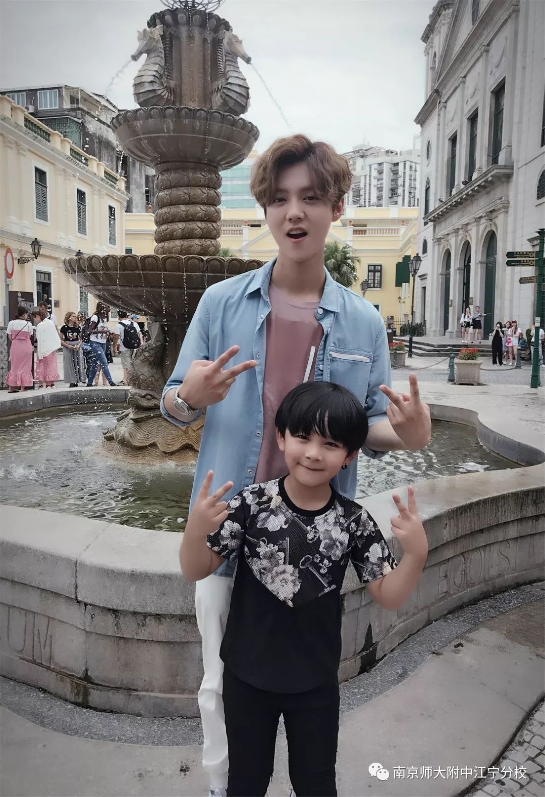 【小学部】我们的幸福不一样——走进小学部系列报道（十一）