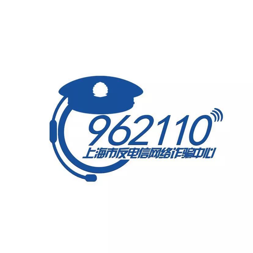 净网2018网络散布谣言,净网2019骗局视频