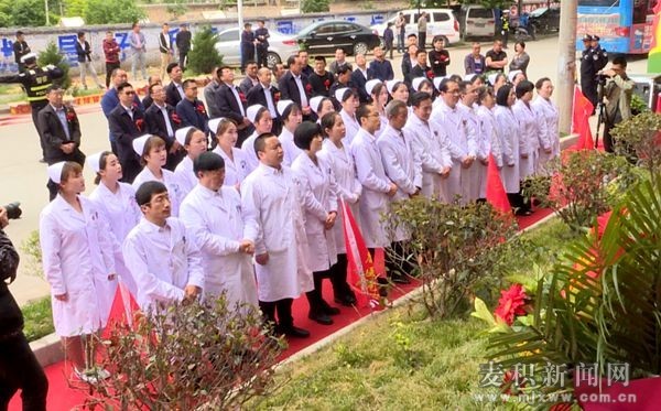 精神卫生专科医院成立康复科,高地精神康复医院