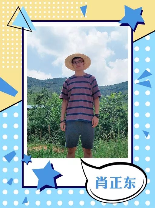 【选调生专场】周三发对象，高颜值优秀单身天团已上线！|青春恋爱季