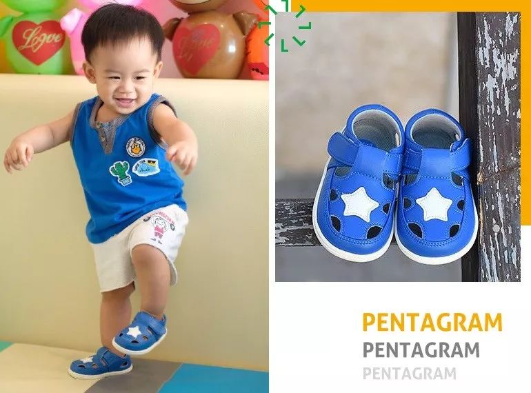 男童凉鞋小蓝羊,小蓝羊海星凉鞋