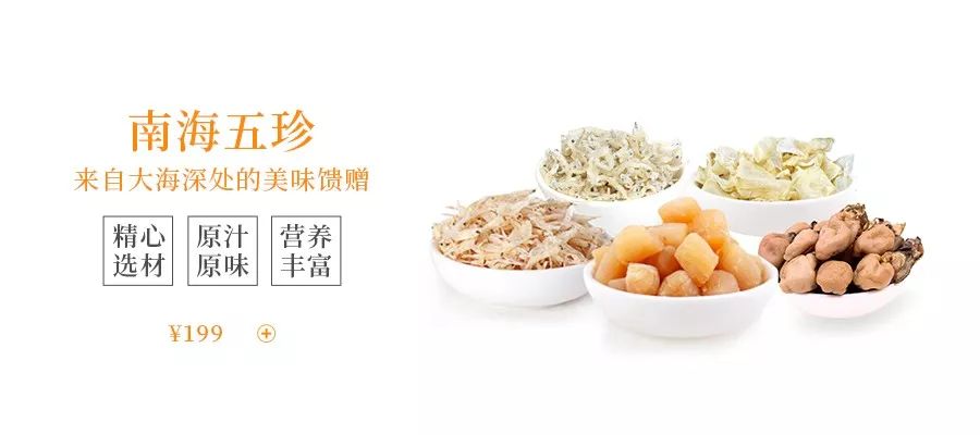 这才是国潮t恤,这款国潮风刺绣t恤你准备了吗