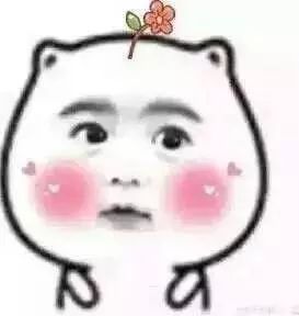 omg贵不贵,omg原价201元