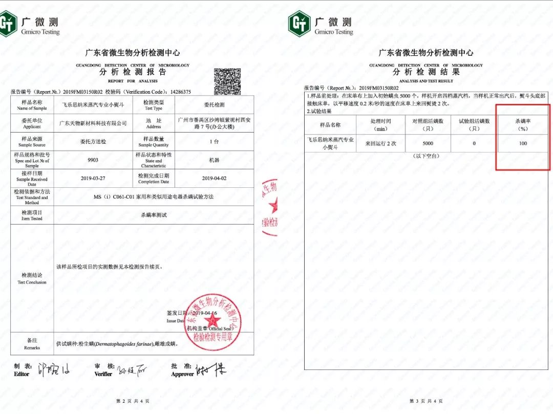 巴掌大的小熨斗,巴掌大便携熨斗