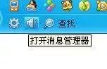 QQ今年20岁了，还记得上次打开它是什么时候吗？