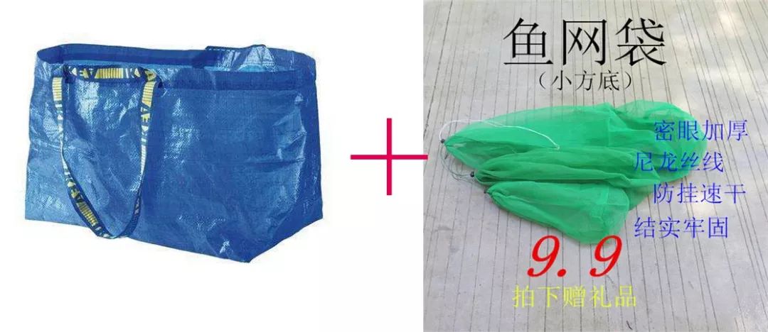 吴昕闲鱼号是什么,吴昕闲鱼账号关闭了吗