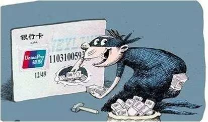 【警方提醒】黔南公安提醒：电信诈骗来袭！小心上当!！紧急扩散!！！