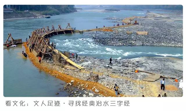 都江堰熊猫谷铲屎官报名,成都大熊猫铲屎官志愿者活动