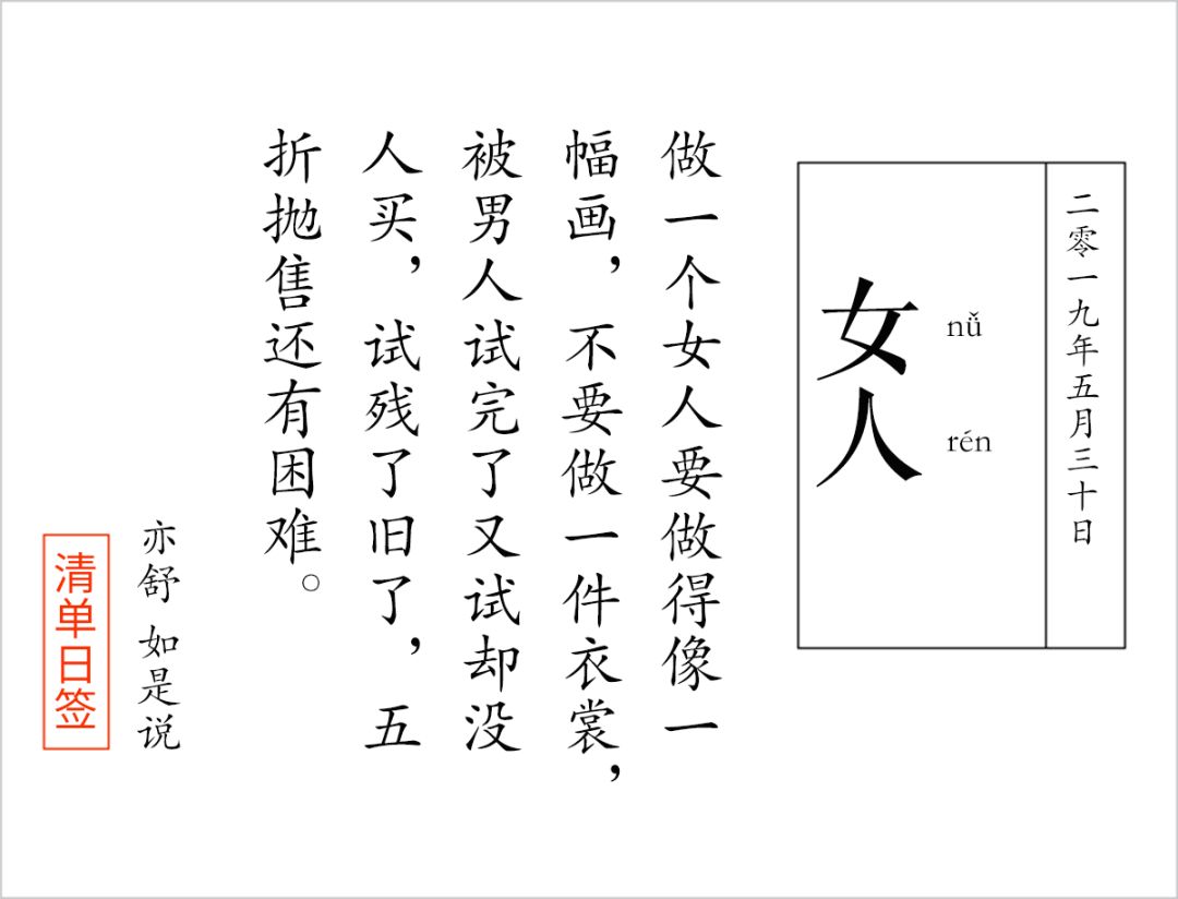 各大牌值得入手的护肤美妆单品,比较实用实惠的美妆品牌推荐