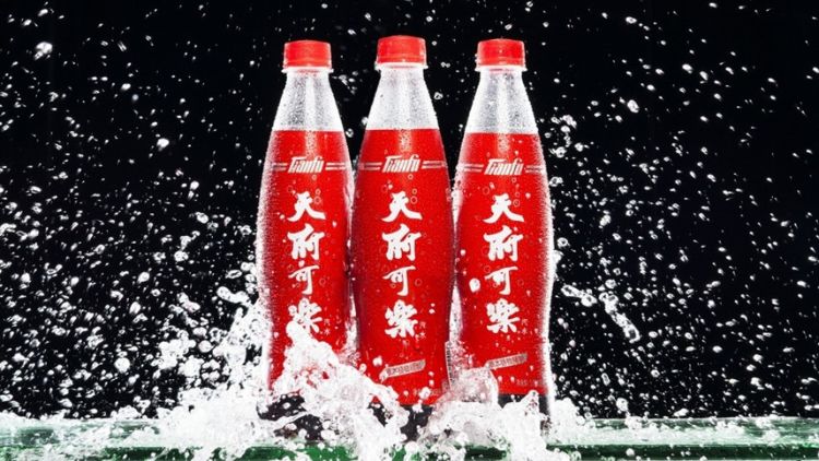 15款国产饮料大测评，当地火到爆外地无人晓，最后一种你绝对没喝过！