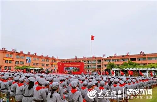 中国红军李兴伟,枣庄市委李兴伟