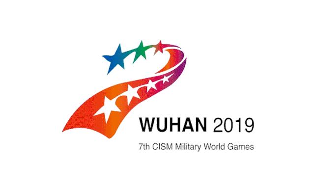 武汉军运会比赛门票,武汉军运会开幕式门票预售