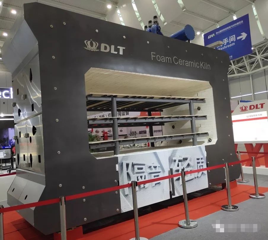 中陶产品展览会,中国陶瓷行业智能化设备展