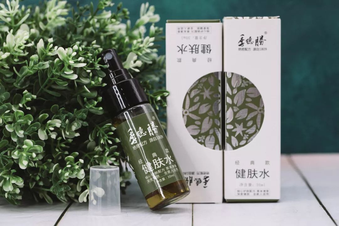 蚊虫叮咬快速止痒的中医方法,超好用的止痒消肿的药膏蚊虫叮咬