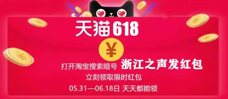 宝宝屁股痒怎样看到虫子,宝宝屁股痒发现虫子