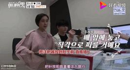 异地恋、姐弟恋陆续见光死,女人如何掌舵成为幸福操盘手?