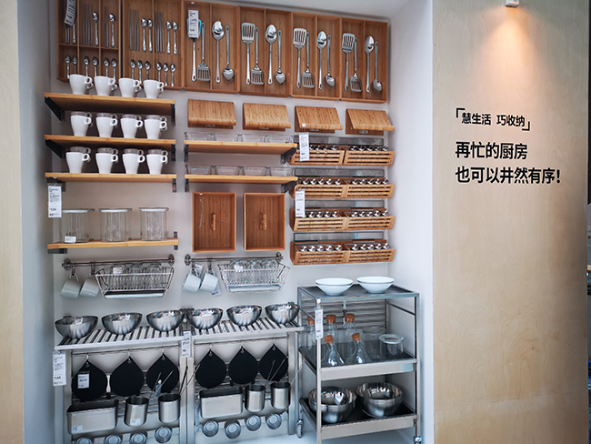 中国第1家宜家是什么时候开业,宜家河南门店